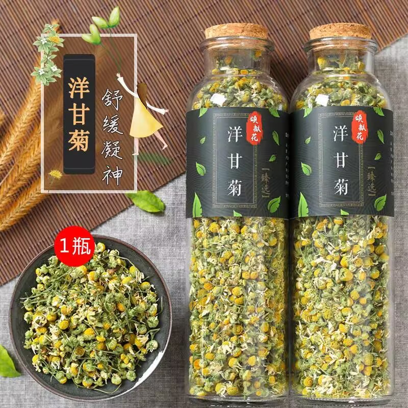 100% Natural Chamomile Dried F - đánh giá và giá Chamomile Tea