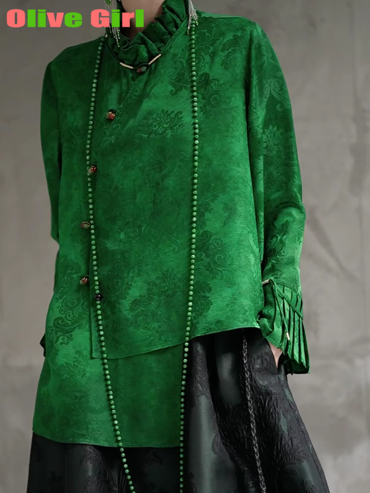 2025 Green Shirt Top Jacquard  - đánh giá và giá Echinacea