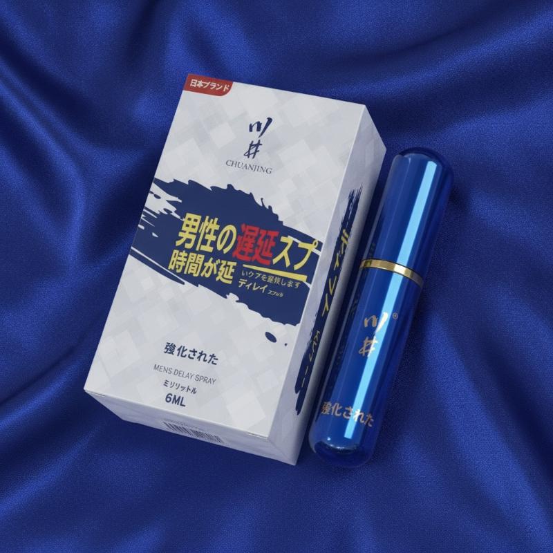 【A】6ml Men Delay Spray Erectio - đánh giá và giá Herbal Tincture